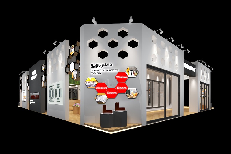上海門窗展位展臺搭建,意利德展覽展會布